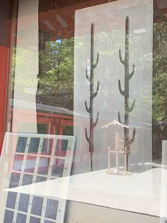 石上神宮のその他建物