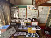 金龍寺のその他建物