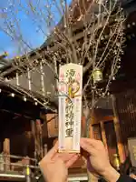 湯島天満宮(東京都)