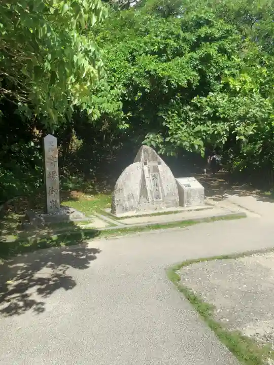 斎場御嶽のその他建物