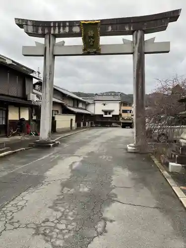 梅宮大社(京都府)