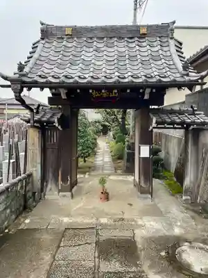 福相寺(東京都)