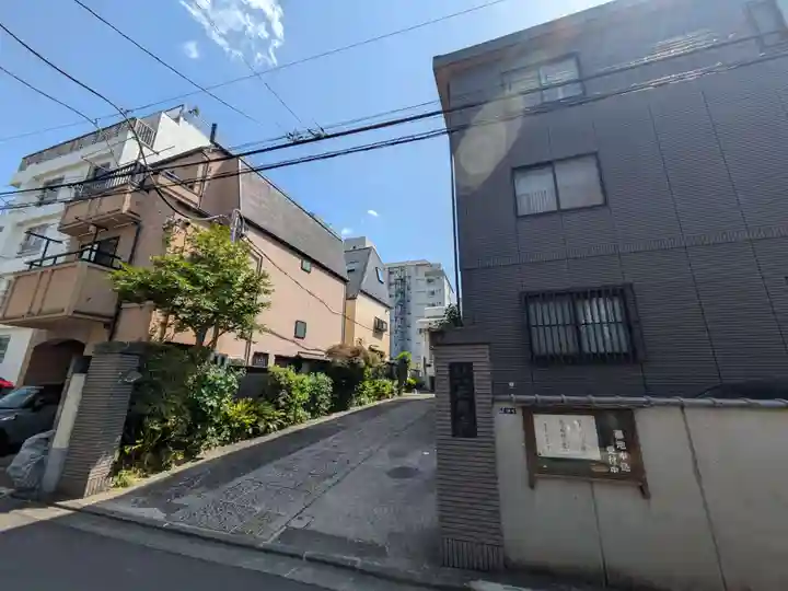 長厳寺(東京都)