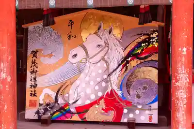 賀茂御祖神社（下鴨神社）(京都府)