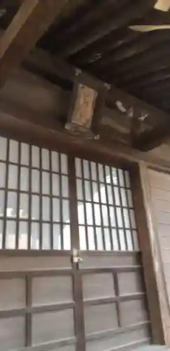 鶴ヶ峰稲荷神社(神奈川県)