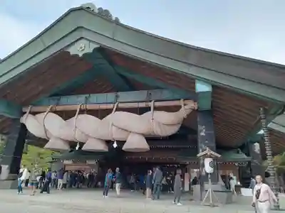 出雲大社(島根県)