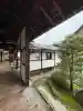 隨心院(随心院)(京都府)