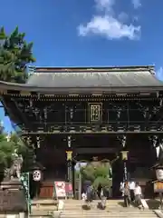 北野天満宮(京都府)