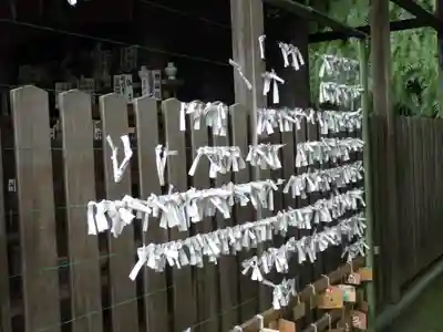 大豊神社のおみくじ