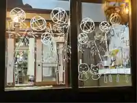 定福寺(新潟県)