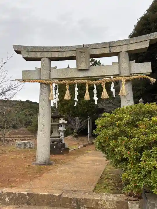 興神社(長崎県)
