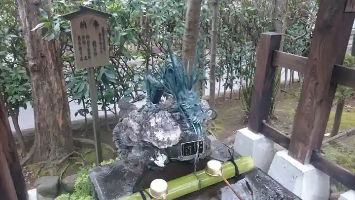 高木神社の手水舎
