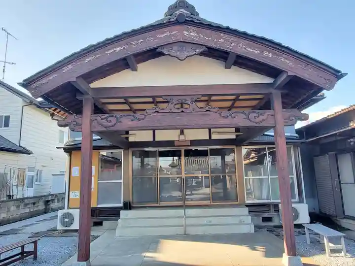遍照寺(栃木県)