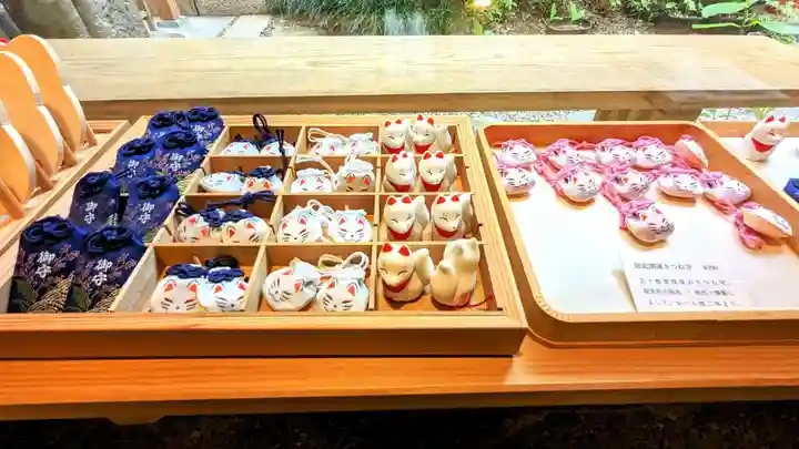五十稲荷神社(栄寿稲荷神社)のお守り