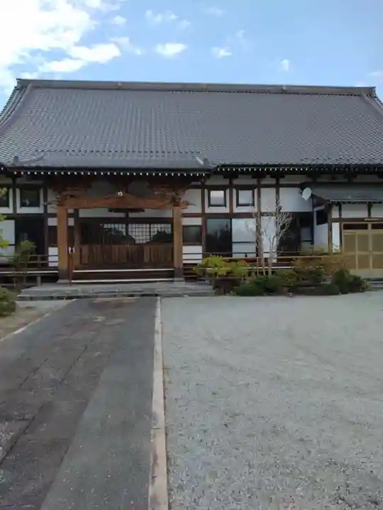 明光院(宮城県)