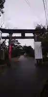 堀出神社の鳥居