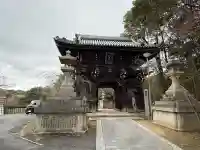 朝護孫子寺の{uncategorized: "未分類", other: "その他", undefined: "問題あり", building: "その他建物", grave: "お墓", sacred_gate: "鳥居", guardian: "狛犬", statue: "像", buddha: "仏像", history: "歴史", nature: "自然", garden: "庭園", animal: "動物", pagoda: "塔", temizu: "手水舎", mountain_gate: "山門・神門", sanctuary: "本殿・本堂", subordinate: "末社・摂社", art: "芸術", scenery: "景色", jizo: "地蔵", ema: "絵馬", goshuin: "御朱印", omikuji: "おみくじ", items: "授与品その他", amulet: "お守り", goshuincho: "御朱印帳", eats: "食事", festival: "お祭り", votive_dance: "神楽", shichigosan: "七五三参", wedding: "結婚式", experience: "体験その他", initially: "初詣", around: "周辺", anti_infection: "感染症対策"}