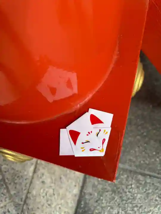 豊藤稲荷神社の{uncategorized: "未分類", other: "その他", undefined: "問題あり", building: "その他建物", grave: "お墓", sacred_gate: "鳥居", guardian: "狛犬", statue: "像", buddha: "仏像", history: "歴史", nature: "自然", garden: "庭園", animal: "動物", pagoda: "塔", temizu: "手水舎", mountain_gate: "山門・神門", sanctuary: "本殿・本堂", subordinate: "末社・摂社", art: "芸術", scenery: "景色", jizo: "地蔵", ema: "絵馬", goshuin: "御朱印", omikuji: "おみくじ", items: "授与品その他", amulet: "お守り", goshuincho: "御朱印帳", eats: "食事", festival: "お祭り", votive_dance: "神楽", shichigosan: "七五三参", wedding: "結婚式", experience: "体験その他", initially: "初詣", around: "周辺", anti_infection: "感染症対策"}