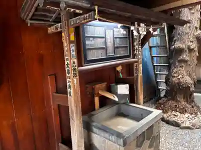 箭弓稲荷神社の手水舎
