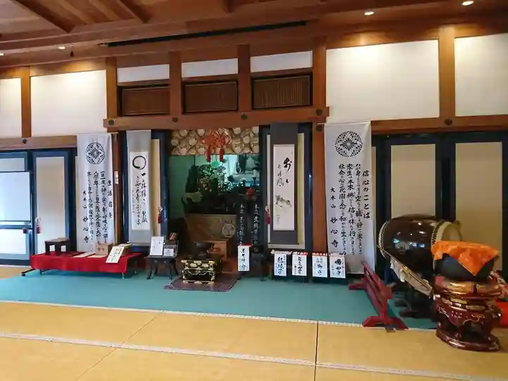 大安禅寺のその他建物