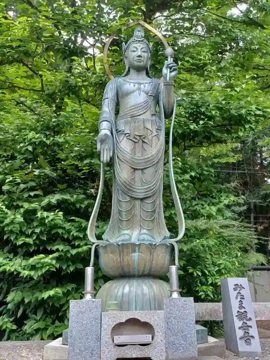 海岸寺(東京都)