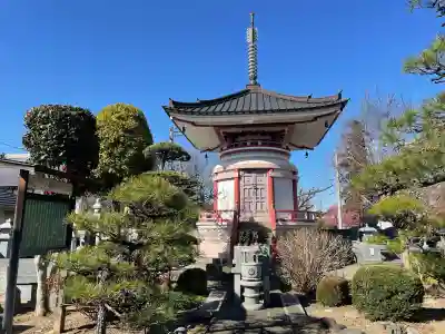 延命寺(群馬県)