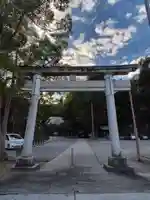金刀比羅神社(福島県)