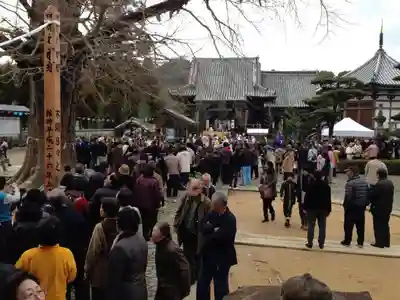 大日寺のその他建物