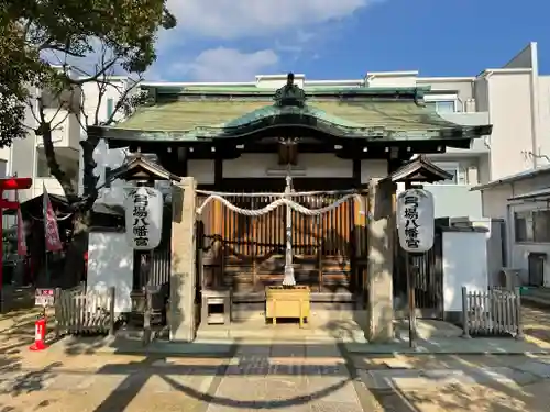 弓場八幡神社の本殿・本堂