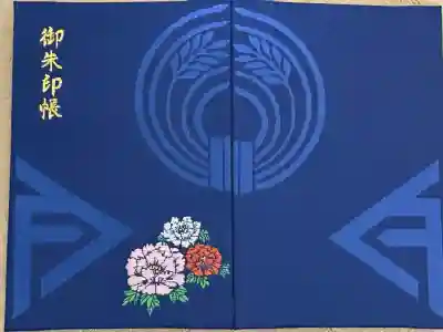 箭弓稲荷神社(埼玉県)