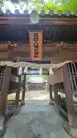 日招八幡大神社(愛媛県)