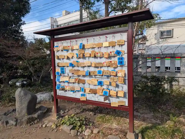 日野八坂神社(東京都)