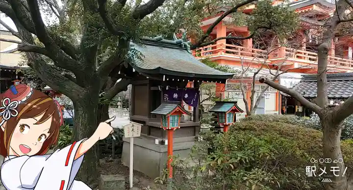 千葉神社の末社・摂社