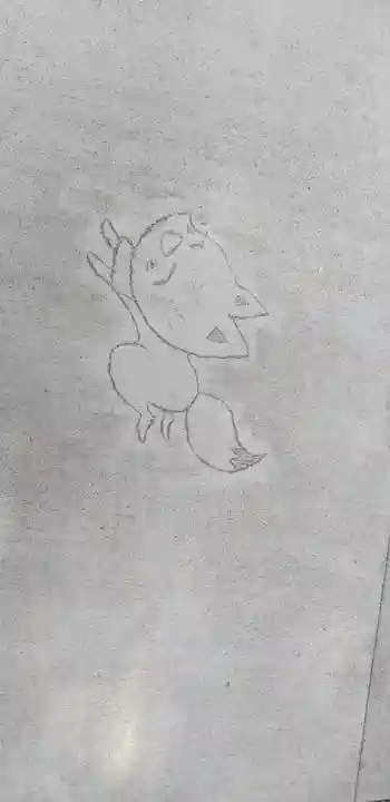 於菊稲荷神社(群馬県)