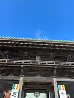 村松虚空蔵堂(日高寺)の山門・神門