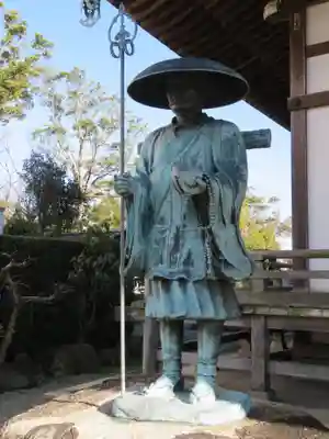 西善院(神奈川県)