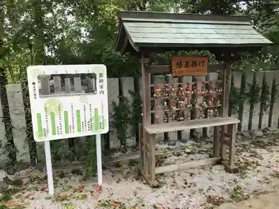 曩祖八幡宮(福岡県)