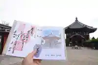 興福寺 南円堂の御朱印