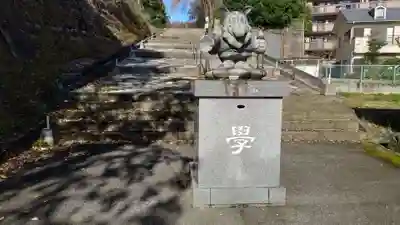 蒲生神社(栃木県)