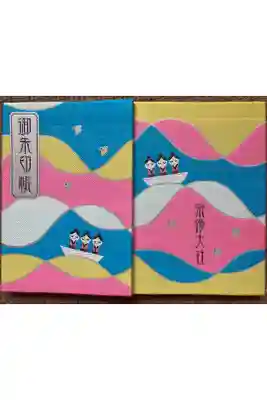 宗像大社の御朱印帳