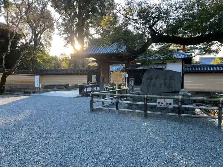 鹿苑寺(金閣寺)のその他建物