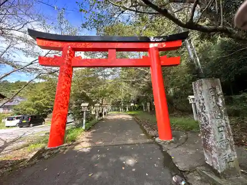 畝火山口神社(奈良県)