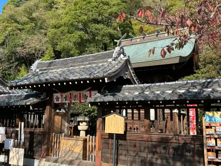 北野天満神社(兵庫県)