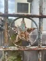 晴明社(本町晴明神社)(愛知県)