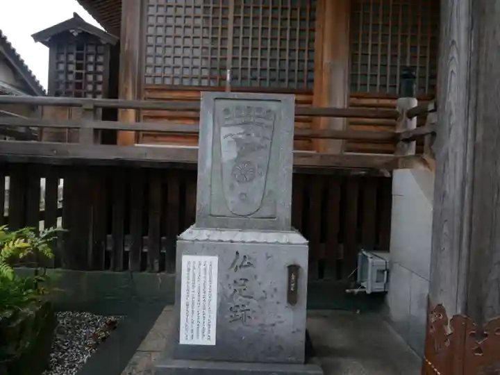 観音寺のその他建物