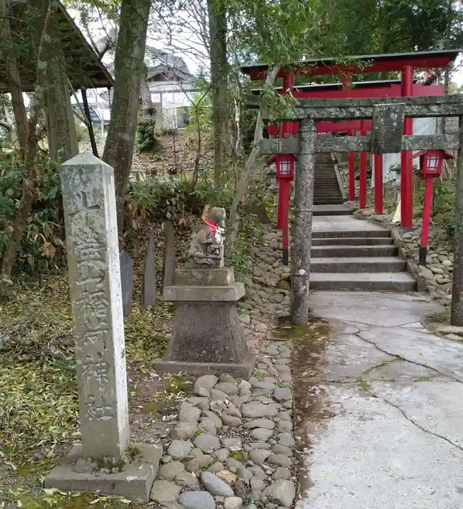 斗瑩稲荷神社(宮城県)