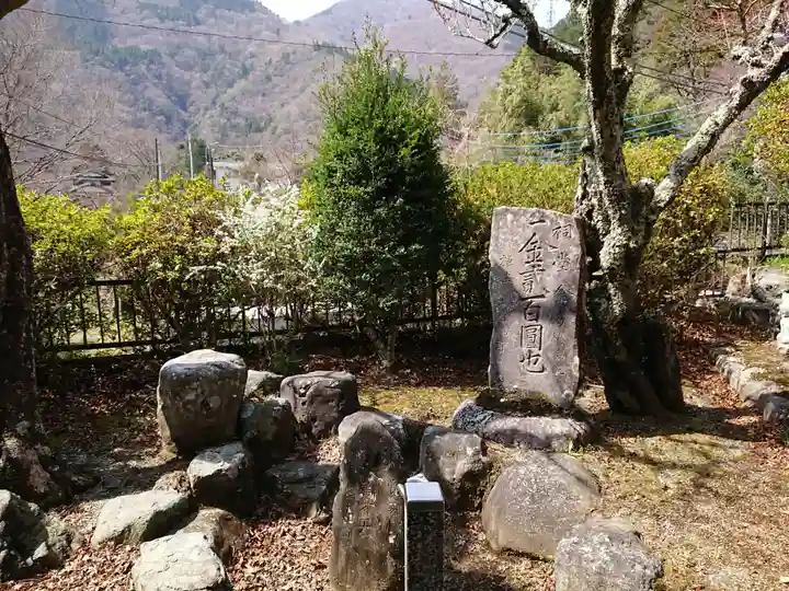 清竜寺(神奈川県)