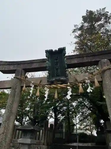 玉前神社(千葉県)