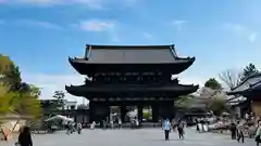 仁和寺(京都府)