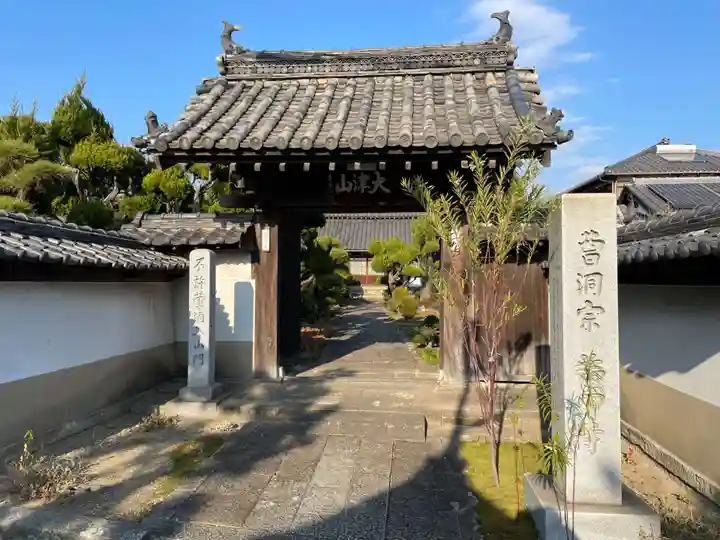 福田寺(兵庫県)